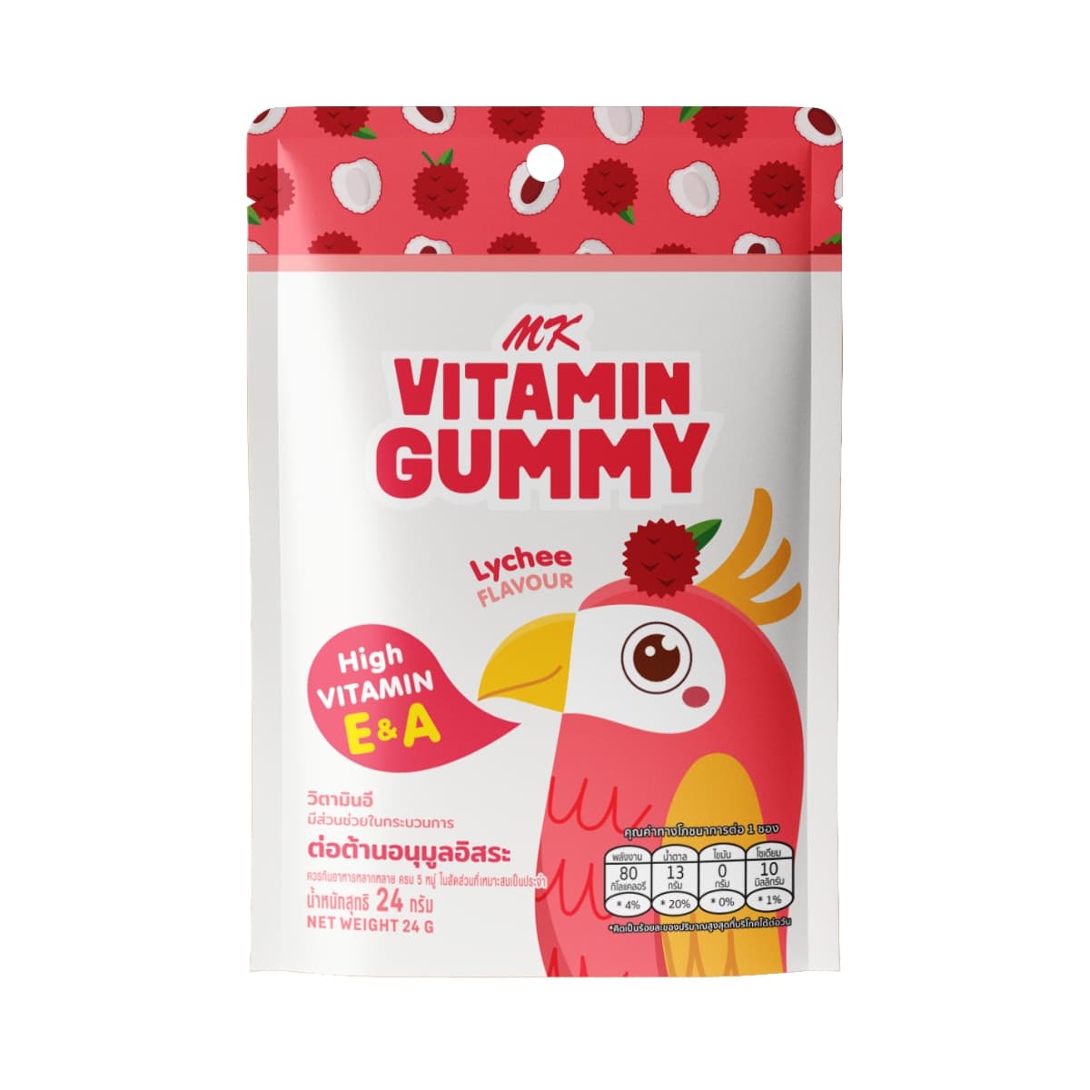 MK Vitamin Gummy vị vải thiều